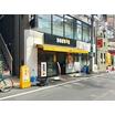 飲食店