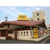 飲食店