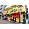 飲食店