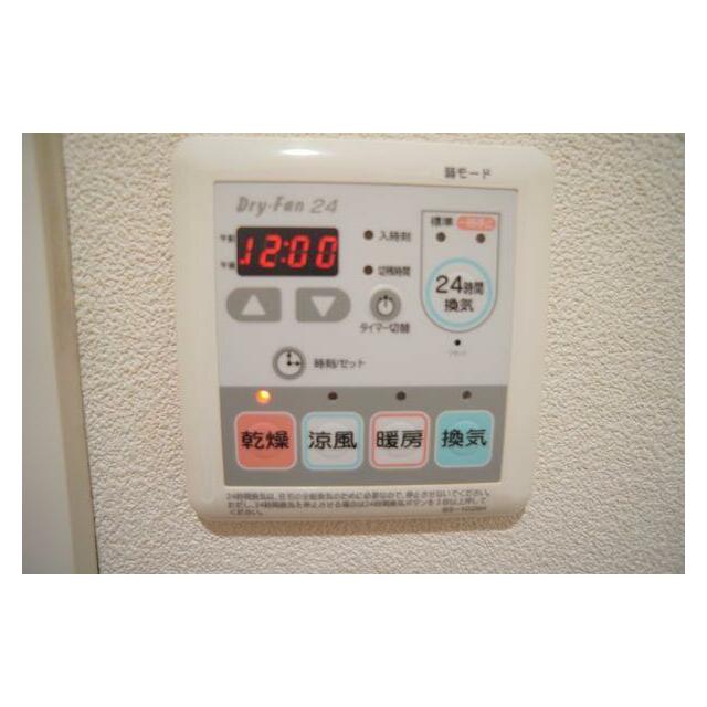 浴室乾燥機付♪