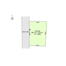地形図等