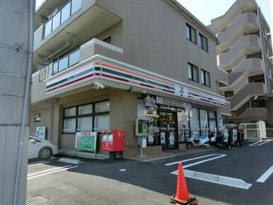 セブンイレブン横浜阿久和西店