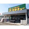 ショッピング施設