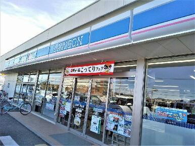 ローソン さいたま宝来店