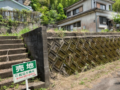 道路から高さがあります