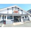 飲食店