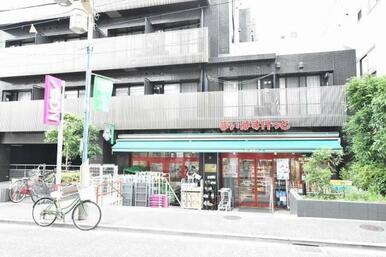 まいばすけっと