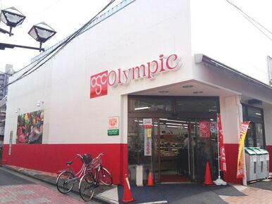 Ｏｌｙｍｐｉｃ中野弥生町店