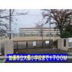 小学校