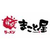 飲食店
