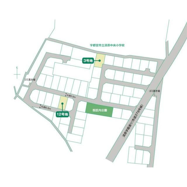 小学校が近く街区内に公園もある、子育て世帯に嬉しい環境。前面道路はゆとりある幅員約６ｍの公道。