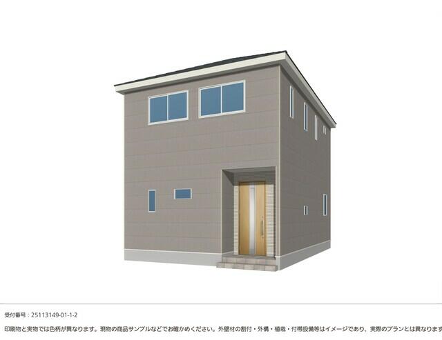 物件画像 福岡市東区 高美台２丁目 (和白駅) 2階建 4LDK