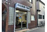情報提供会社