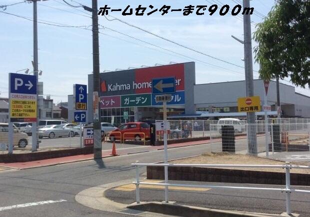 ジャルダン ３０８ 1k 名古屋市中村区の貸マンションの物件情報 賃貸 アパート マンション 一戸建て 名古屋 市の賃貸 売買なら日和リース産業 f54e62bb