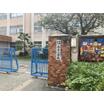小学校