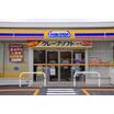 コンビニ