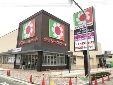 デイリーカナート北助松店