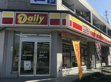 デイリーヤマザキ町田小野路町店
