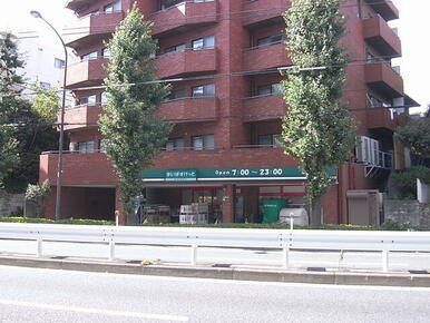 まいばすけっと等々力７丁目店