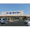 販売店
