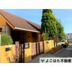 幼稚園、保育園