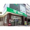 販売店