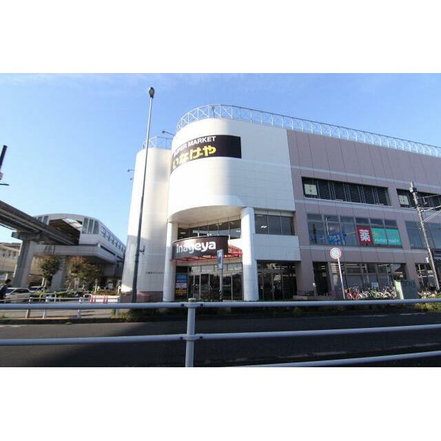 detached 新井１丁目