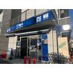 販売店