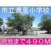 小学校