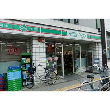 ローソンストア１００草加栄町三丁目店