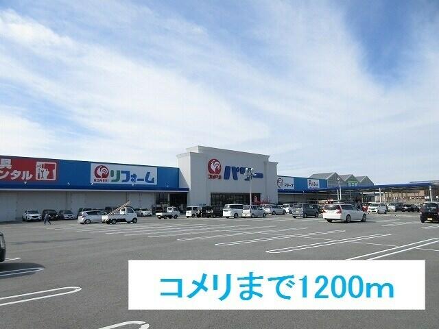 プランドールｃ ２０１ 1ldk 大牟田市の貸アパートの物件情報 賃貸 アパート マンション 一戸建て 福岡県糸島市の賃貸 売買なら糸島地建 6016c8a17f8d49e341f03f