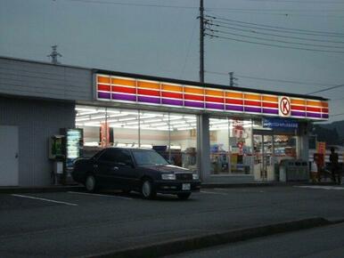 サークルＫまで700ｍ