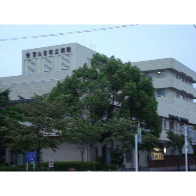 富士宮市立病院まで1,400ｍ