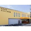 幼稚園、保育園