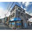 販売店