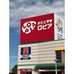 ショッピング施設
