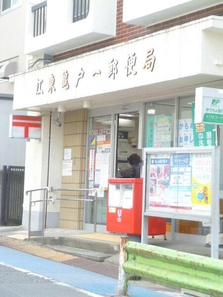 江東区 大島２丁目 西大島駅 ０３０２ 2k 江東区の貸マンションの物件情報 賃貸 アパート マンション 一戸建て 葛西の賃貸 売買なら株式会社すまいる 611edfbc98b68
