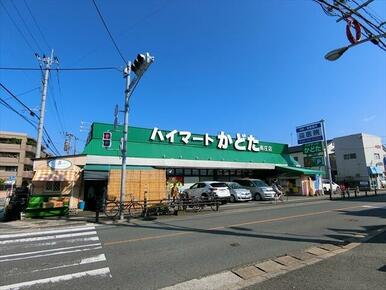 ハイマートかどた