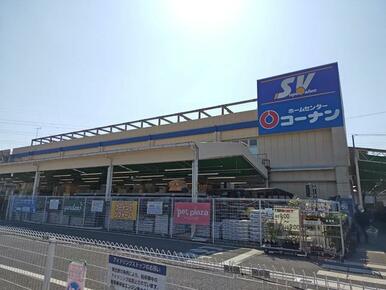 スーパーバリューコーナン杉並高井戸店