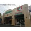 販売店