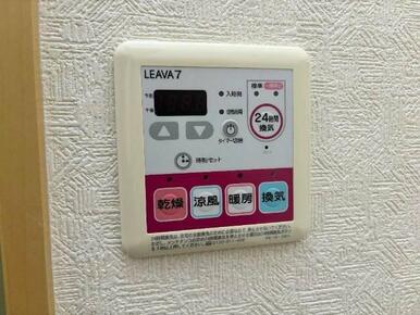 浴室乾燥機（イメージ）