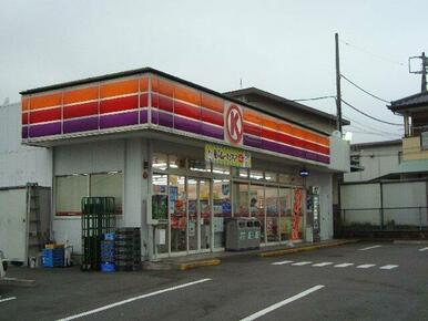 サークルＫ淀師店まで790ｍ