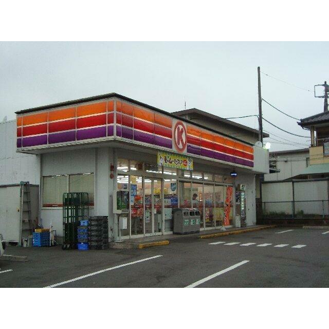 サークルＫ淀師店まで790ｍ