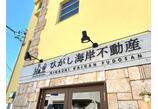 情報提供会社