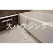 バス/シャワー