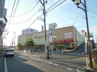 コモディイイダ 新河岸店