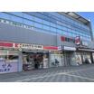 販売店