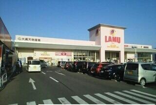 ラ・ムー高松東店さん