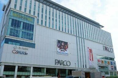 浦和PARCO