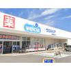 販売店